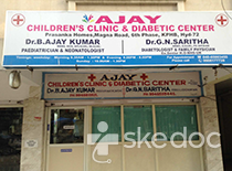 Ajay Children's Clinic & Diabetic Center - Kukatpally, Hyderabad