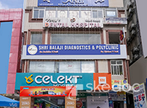 Shri Balaji Diagnostics - Madhapur, Hyderabad