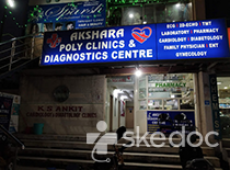 Akshara Polyclinic and Diagnostics Centre - Kukatpally, Hyderabad