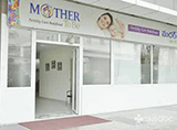 Mother To Be Fertility Clinic - Madhapur, Hyderabad