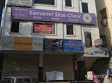 Devi's Heart Clinic - Vijay Nagar Colony, Hyderabad
