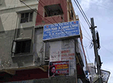 Baba Sai Kala Skin Hair & Laser Clinic - Balkampet, Hyderabad