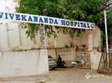 Vivekananda Hospital - Begumpet, Hyderabad
