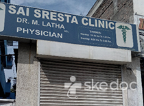 Sai Sresta Clinic - Yousufguda, Hyderabad
