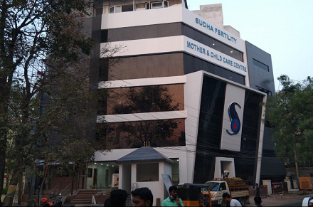 Sudha Hospitals Fertility and Women Care Centre - Banjara Hills, Hyderabad