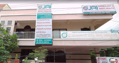 Jai Andrology and Mens Health - Suryaraopet, Vijayawada