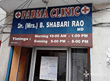 Padma Clinic - Alwal, Hyderabad
