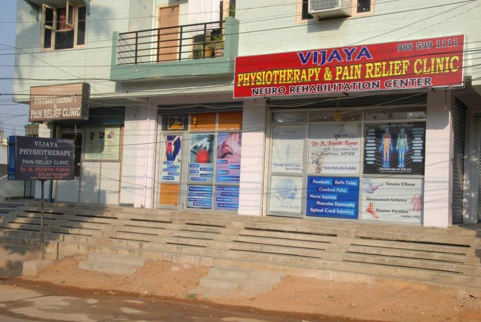Vijaya Physiotherapy and Pain Relief Clinic - Habsiguda, Hyderabad