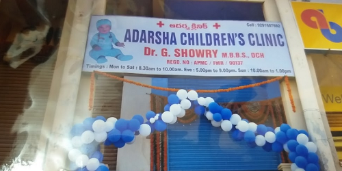 Adarsha Children's Clinic - Neredmet, Hyderabad