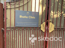 Dr. Prakash Bhatia Clinic - Begumpet, Hyderabad