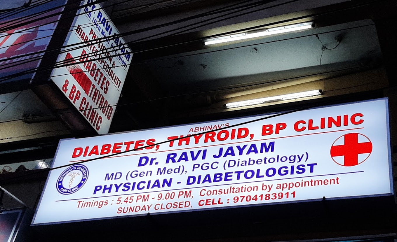 Abhinav's Diabetes, Thyroid, BP Clinic - Vanasthalipuram, Hyderabad
