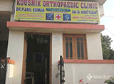 Koushik Orthopaedic Clinic - L B Nagar, Hyderabad