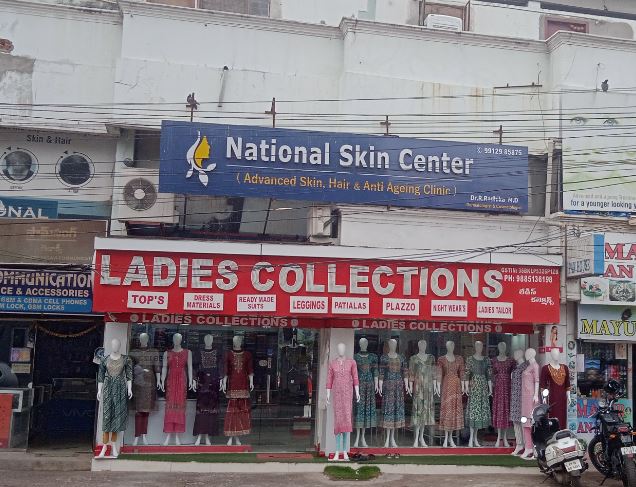 National Skin Centre - Bowenpally, Hyderabad