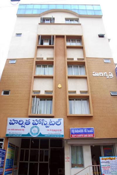 Harshitha Hospital - Reddy And Reddys Colony, Tirupathi