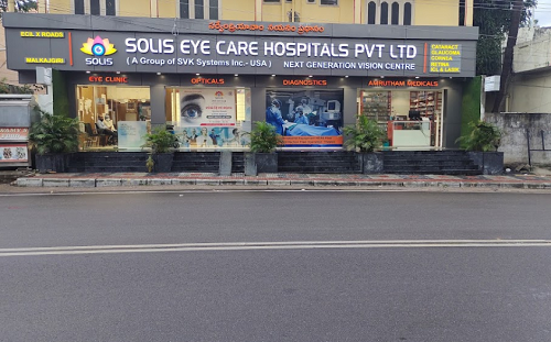 Solis Eye Care Hospitals - Malkajgiri, Hyderabad
