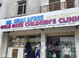 Gold Rose Children's Clinic - Yakutpura, Hyderabad