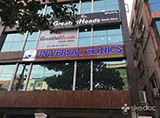 Universal Clinics - KPHB Colony, Hyderabad
