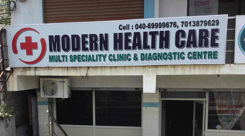 Modern Health Care Multispeciality Clinic - Hafeezpet, Hyderabad