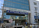 Udbhava Childrens Multi Speciality Hospital - KPHB Colony, Hyderabad