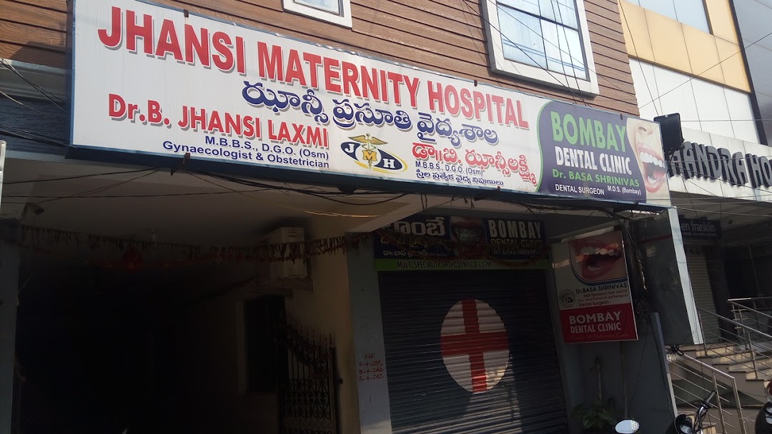 Jhansi Maternity Hospital - Christian Colony, Karimnagar