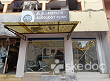 ARs Fertility and Urology Clinic - Quthbullapur, Hyderabad