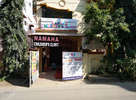 Namaha Children's Clinic - Nizampet, Hyderabad