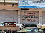 Prasad Infertility Solutions - KPHB Colony, Hyderabad