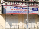 Bhavani Clinic - Kachiguda, Hyderabad
