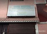 Shree Hospital - Bagh Lingampally, Hyderabad