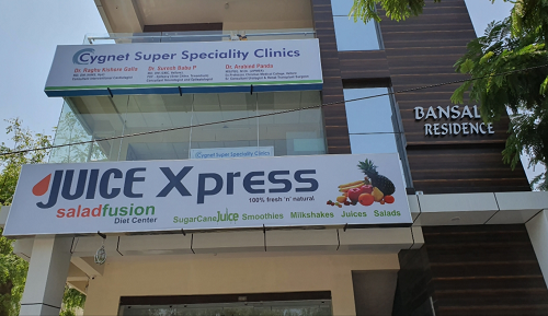 Cygnet Superspeciality Clinics - Sanath Nagar, Hyderabad