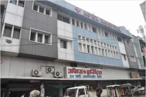 Apex Hospital - Berasia Road, Bhopal
