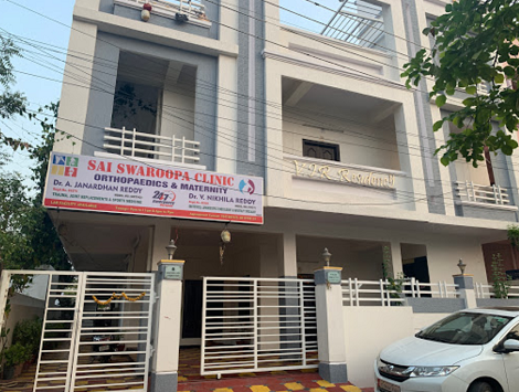 Sai Swaroopa Clinic - L B Nagar, Hyderabad