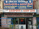Sai Sahasra Physiotherapy clinic - L B Nagar, Hyderabad