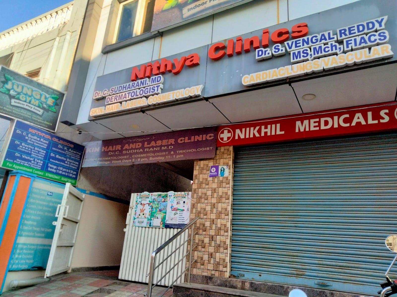 NITHYA CLINIC - Karkhana - Hyderabad