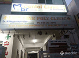 Life Line Poly Clinic - Kukatpally, Hyderabad