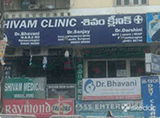 Shivam Clinic - KPHB Colony, Hyderabad
