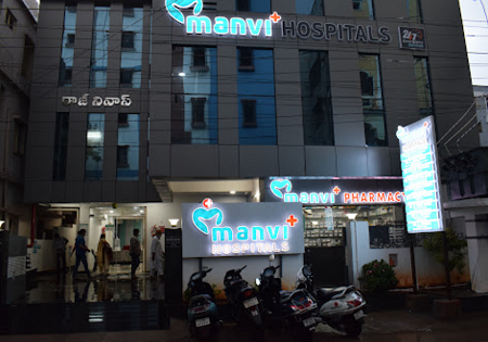 Manvi Hospitals - Suryaraopet, Vijayawada