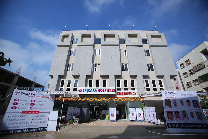 Srikara Hospitals - Peerzadiguda, Hyderabad