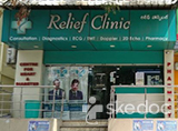 Relief Clinic - Nizampet, Hyderabad