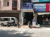 Skin Care Clinic - Moti Nagar, Hyderabad