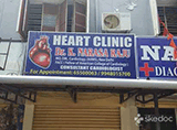 Heart Clinic - Padma Rao Nagar, Hyderabad