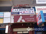 AR Dental Clinic - Chandrayagutta, Hyderabad
