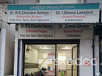Cresta Speciality Clinic - Alwal, Hyderabad