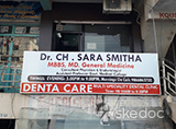 Denta Care Multi Speciality Dental Clinic - Alwal, Hyderabad
