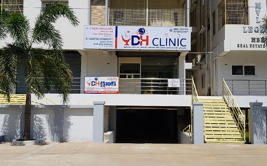 DH Children and Eye Clinic - Poranki, Vijayawada