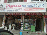 Vibha Childrens Clinic - Uppal, Hyderabad