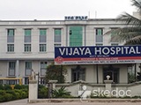 Vijaya Hospital  - Nagaram, Hyderabad