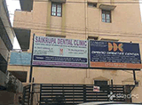 Diabaid Diabetic Center - Srinagar Colony, Hyderabad