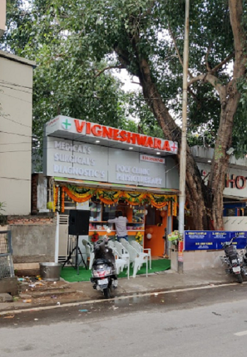 Vigneshwara Diagnostic Center and Poly Clinic - Kothapet, Hyderabad