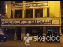 Sai Keerthi Children's Hospital - Kukatpally, Hyderabad